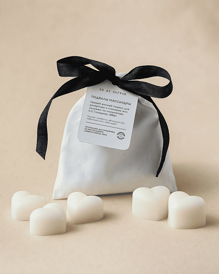 Ароматическое саше &amp;quot;Подвалы Массандры&amp;quot; (5 шт)